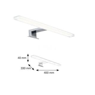 Aplique DSG7 40cm - Imagen 1